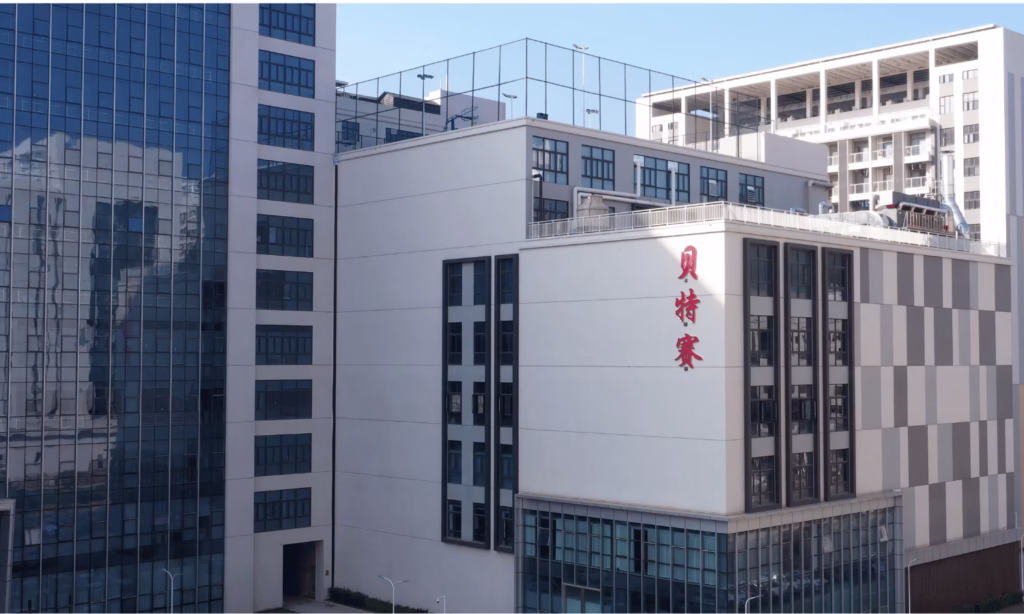 Newbatterycell Company